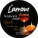 Массажная свеча L'amour Aperol Rush с ароматом коктейля Апероль, 30 мл LM92340 фото 1