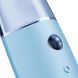 Зволожувач для шкіри обличчя GESKE Facial Hydration Refresher 4 in 1 aquamarine HB0152 фото 4