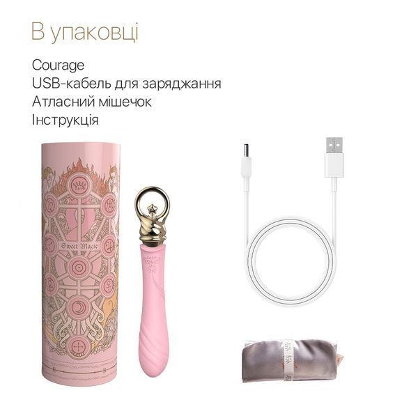 Вібратор для точки G із підігрівом Zalo Sweet Magic - Courage Fairy Pink SO6675 фото