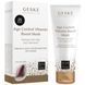 Антивікова маска з вітамінним комплексом GESKE Age Control Vitamin Boost Mask HB0490 фото 2