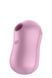 Вакуумний стимулятор із вібрацією Satisfyer Cotton Candy Lilac SO6283 фото 1