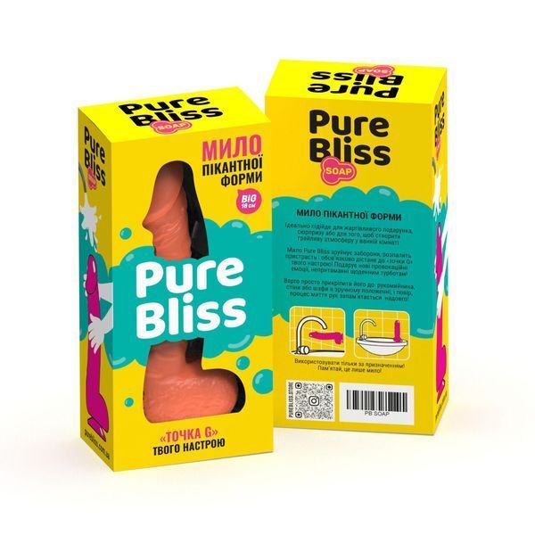 Мило у формі пеніса Pure Bliss BIG Coral, крафтове мило-член, натуральне SO6366 фото