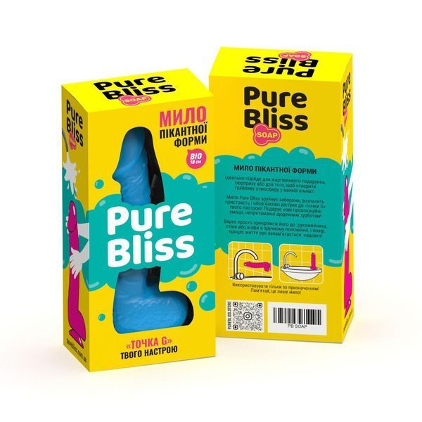 Мило у формі пеніса Pure Bliss BIG Blue, крафтове мило-член, натуральне SO6370 фото