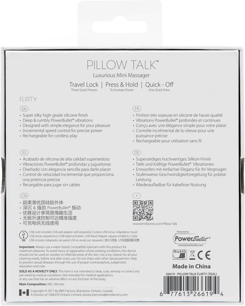 Розкішний вібратор PILLOW TALK - Flirty Teal з кристалом Swarovski, гнучка головка SO2726 фото