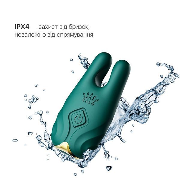 Смарт-вібратор для грудей Zalo - Nave Turquoise Green, пульт ДК, робота через додаток SO7489 фото