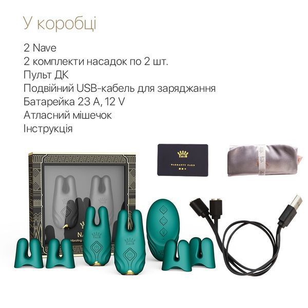 Смарт-вібратор для грудей Zalo - Nave Turquoise Green, пульт ДК, робота через додаток SO7489 фото