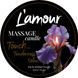 Масажна свічка L'amour Iris and Amber Musk з ароматом ірису та бурштинового мускусу, 30 мл LM94564 фото 1